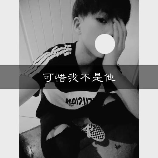 神秘人(小小号)的主页-快手直播