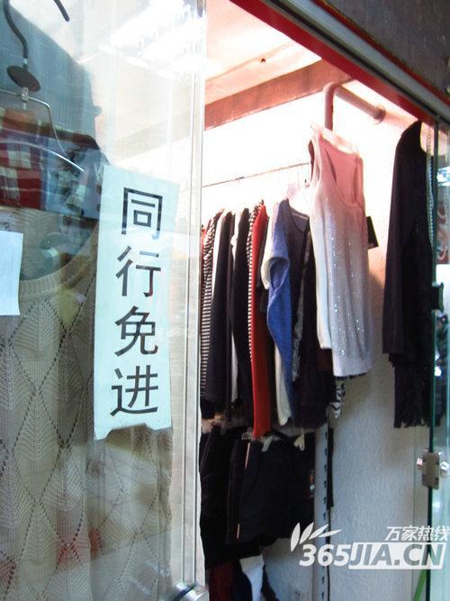 合肥红太阳城生意冰火两重天"同行免进"成业内潜规则