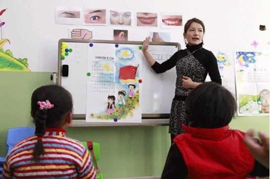 孩子上双语幼儿园好不好