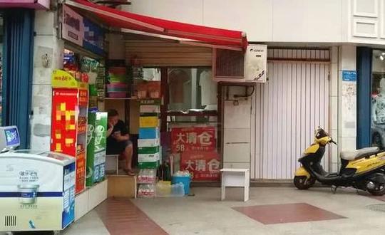 高租金下的"难做生意"如何挽救实体经济的门面?
