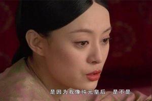 甄嬛传原著小说人物介绍 佛学知识网