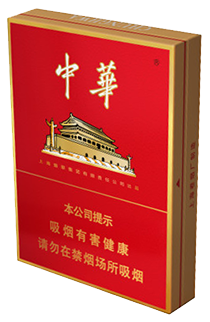 细支中华多少钱一包(付出是一种怎样的快乐)