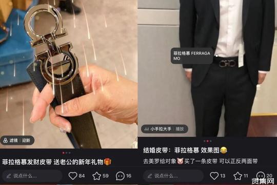 奢侈品菲拉格慕的发展现状一览:皮带、鞋履生意没落，营收持续亏损
