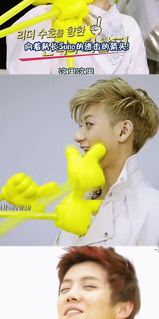 网站你懂得表情图片