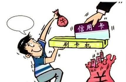 相比而言,批发类和购房购车等大宗消费越少提额越容易;网上购物,支付
