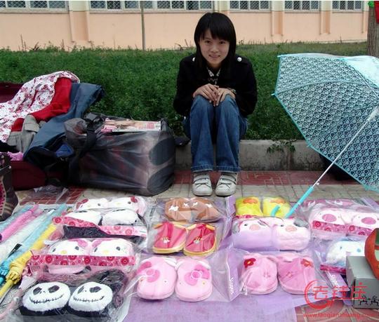 年底临近2015年冬天摆地摊卖什么赚钱?