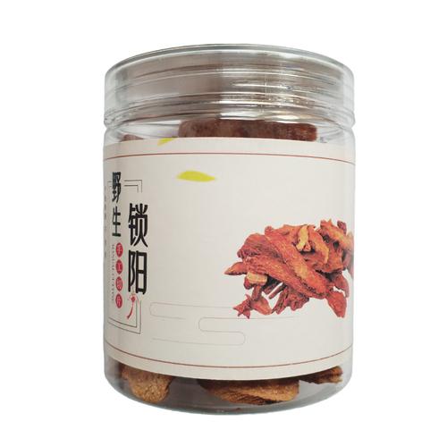 不老草野生金锁阳手工切片内蒙古阿拉善男滋补泡茶泡酒料120g罐装