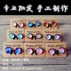 【满包邮】复古时光宝石耳钉手工饰品批发水润格子铺创业货源