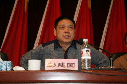 齐心协力发扬创业精神为省级示范性高职院校的目标而努力奋斗