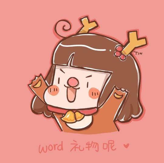 【原创绘画,禁止二次转载,禁止商用】微博@阿t小同学