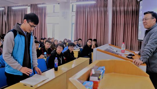 机械工程学院创业沙龙系列讲座之三成功举办