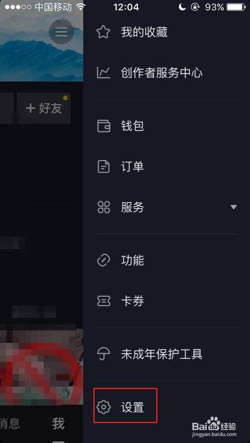 抖音直播公会等级怎么分(2021抖音公会排名前十)-直播大全