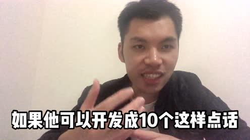 90后利用“快递信息差”，空手套白狼，日出300多单，月入5万多!