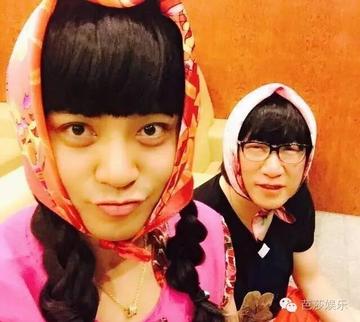 罗志祥朱碧石表情包