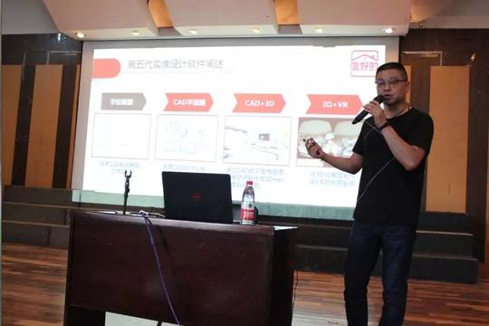 中道创业就业基金会,云南庭好的科技公司,昆明中策装饰(集团)有限公司