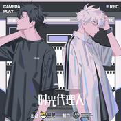 Dive Back In Time(白鲨JAWS)