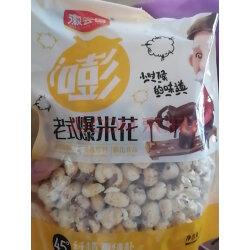 徽尝香老式爆米花198g福米球原味焦糖大米团儿零食小时候味道实拍图