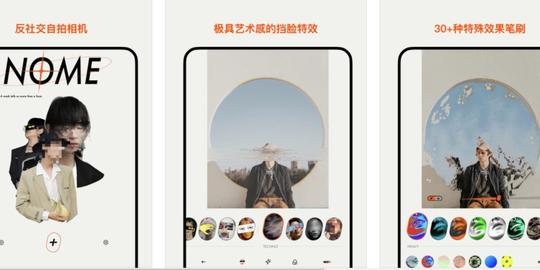 盘点2021年小众、有趣的10个创业项目