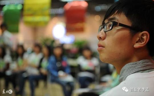 讨论:你认为00后创业当ceo,能坚持多久?