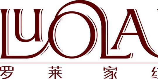 罗莱家纺logo图片
