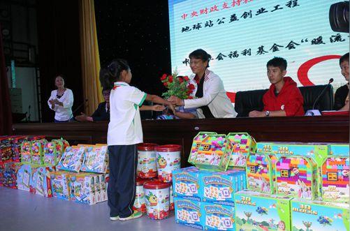 月日下午,地球站公益创业工程项目负责人商慧和中国福