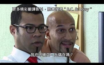 黑人办公室手势兴奋图片