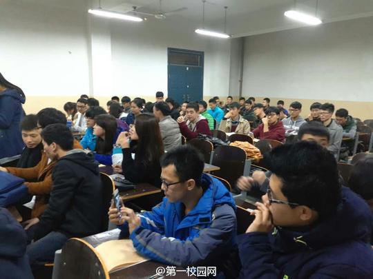 西航校园ceo创业训练营第一课完美落幕