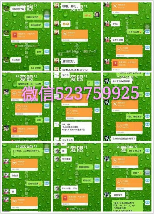 做什么生意本钱少利润高【相关词_什么生意本钱小利润大】