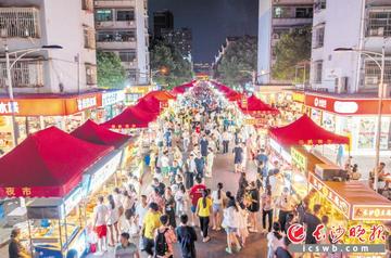 长沙市哪个夜市最大啊