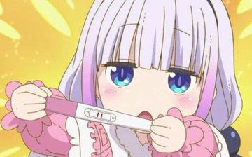 用小拳拳锤你胸口