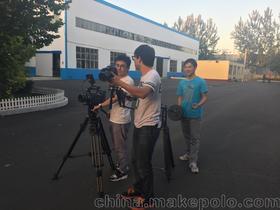 国贸视频制作会议摄影摄像礼仪策划