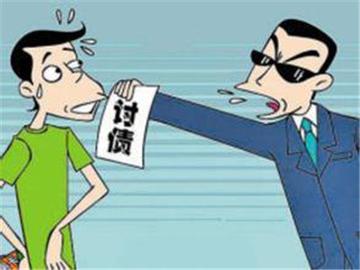 催收代理技能：定义和示例
