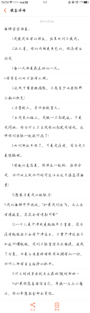 海绵宝宝之父因病去世