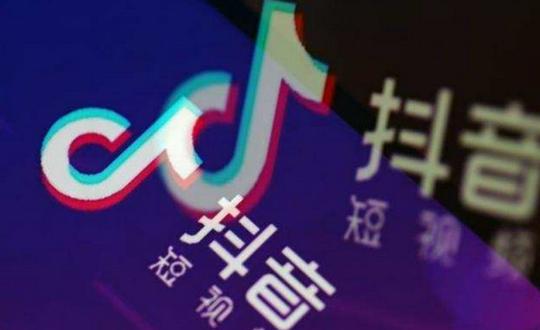 抖音搜不到用户怎么办抖音怎么找人
