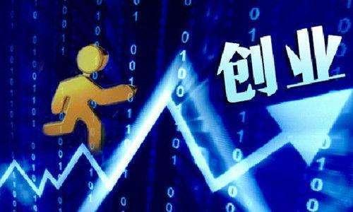 零成本创业时代,如何打造个人品牌?_搜狐社会_搜狐网