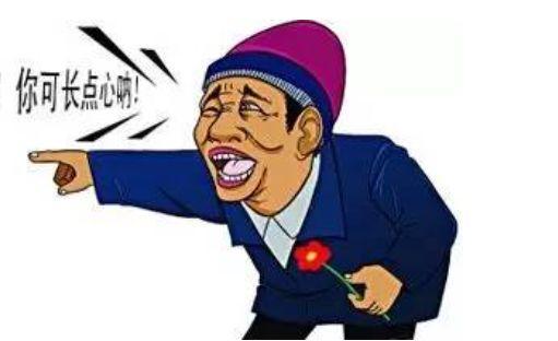 「微提醒」又有人因“lcc光锥币”被抓，这回是涉嫌集资诈骗!小心“区块链+虚拟货币”骗局