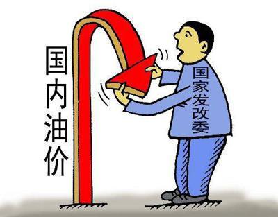 国内油价上涨曙光可能会破灭