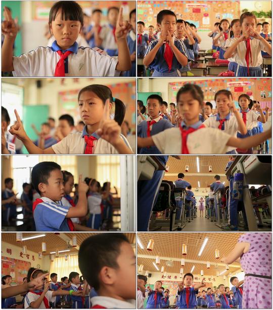 学生眼保健操爱眼护眼眼操保护视力儿童近视近健康校园视频素材