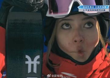 谷爱凌又做鬼脸了比赛现场图片