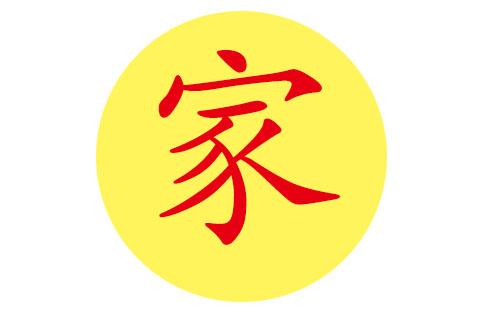 姓韩的女孩起什么名字好听大全