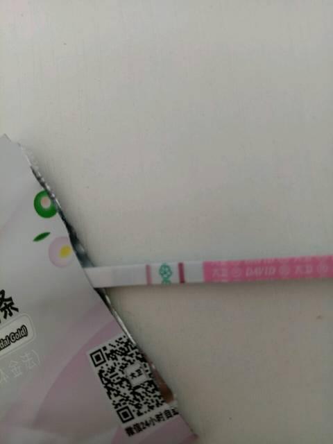 测早孕排卵试纸用法