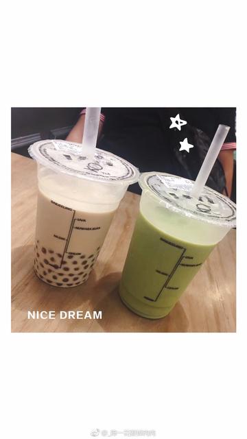 孕妇可以喝奶茶吗早期