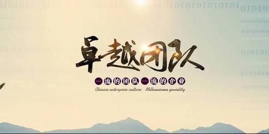 百姓创业项目买咖卖平台可行性分析