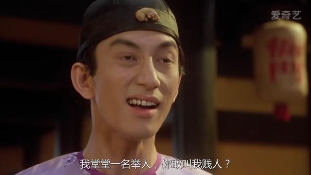 最符合你理想型的角色