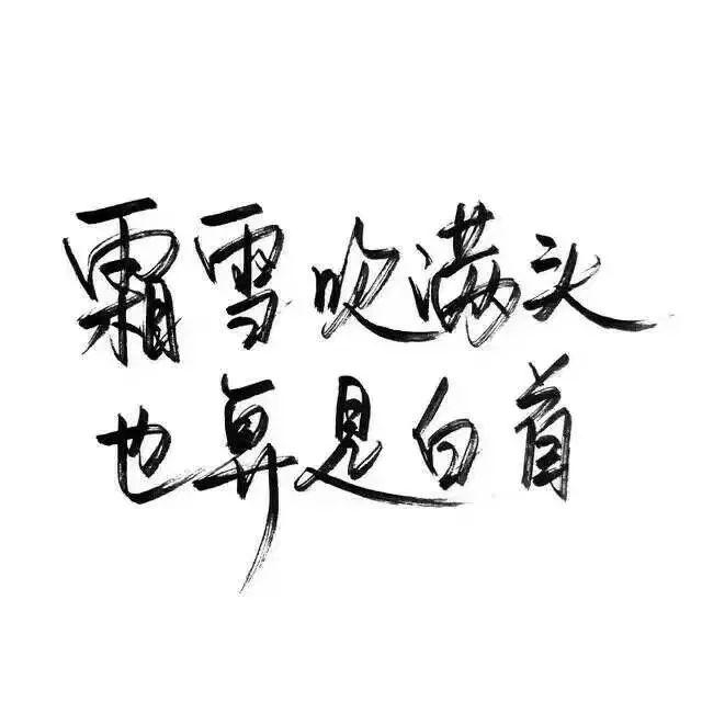 冬天带孩子出门需要注意什么