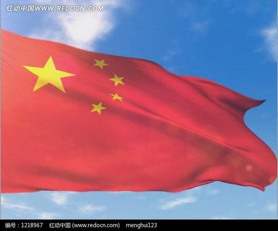高清迎风飘扬五星红旗视频素材图片