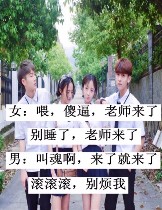 文字控93芳芳姐的主页-快手直播