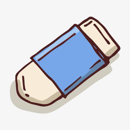 橡皮素材