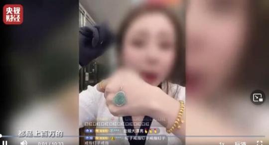 大量网友涌入石力派直播间刷屏:315正在曝光你家