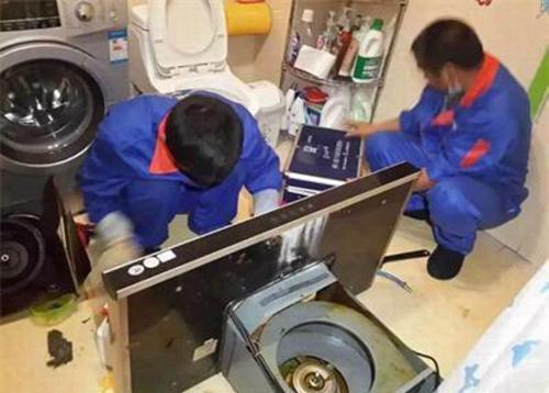 净万佳家电清洗加盟